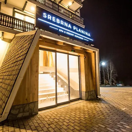 公寓式酒店 Srebrna Planina & 科帕奥尼克